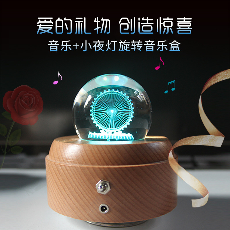 Creative Music Box Luminous Crystal Ball Music Box Rotating Wooden Base Wood crafts