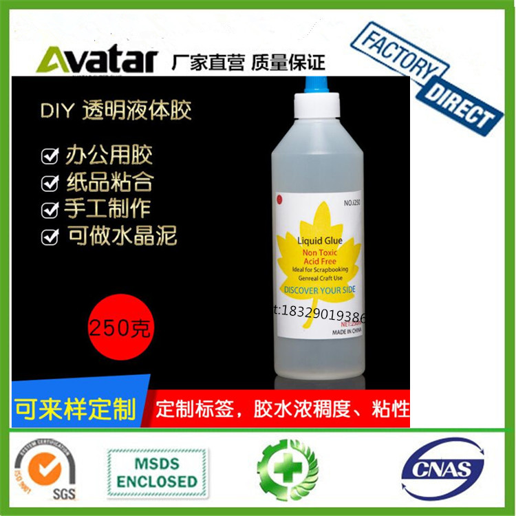 6ml multi-purpose adhesive wood glue and white color wood craft glue