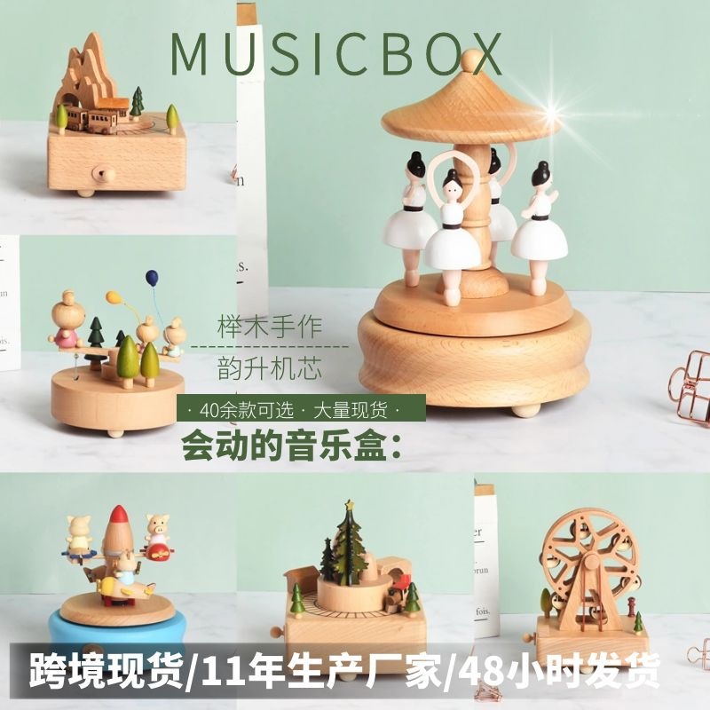 Wood crafts Company Annual Meeting Gifts Handicrafts Small Gift Anniversary Creative Ornaments