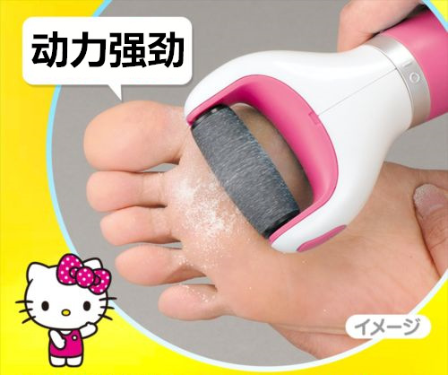 Electric Foot Repair Machine Foot Grinder Foot Grinder Dead Skin Removing Calluses Cutin Calluses Foot Beauty Tool