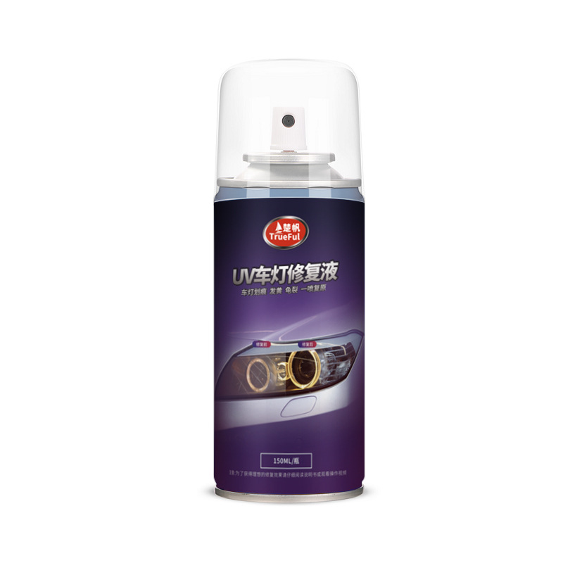 Car Headlight Repairing Liquid Lampshade Scratch Polishing Tool Suit Car Headlight Repair Renovation Repair Agent
