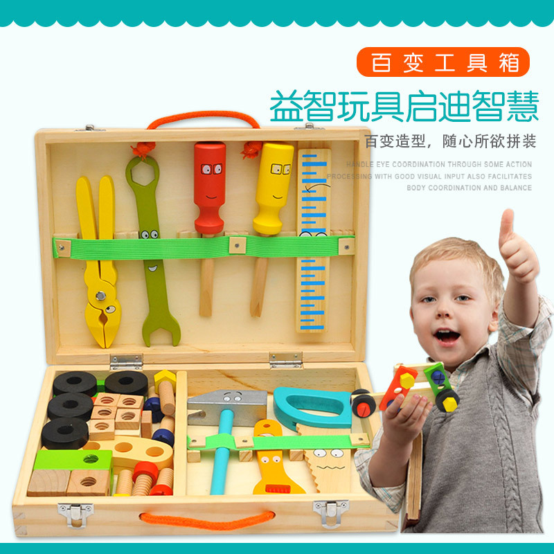 Wooden Children &#039;S Simulation Repair Toolbox Educational Parent-Child Play House Repair And Disassembly Combination Luban Tool Toy
