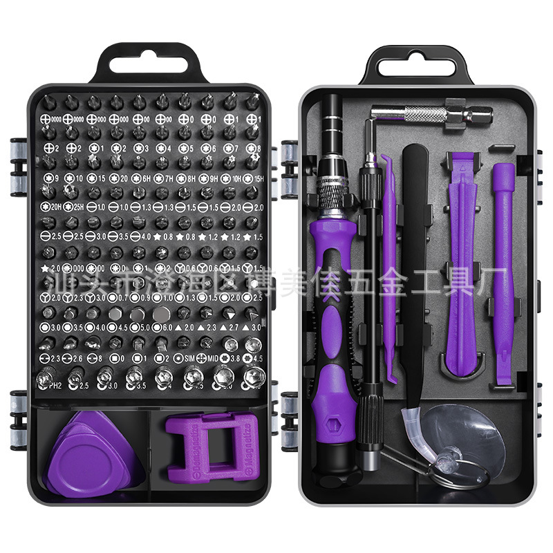 115-in-1 130 Watch Mobile Phone Disassembly Tool Box Chrome Vanadium Steel Combination Screwdriver Set Repair Hardware Tools