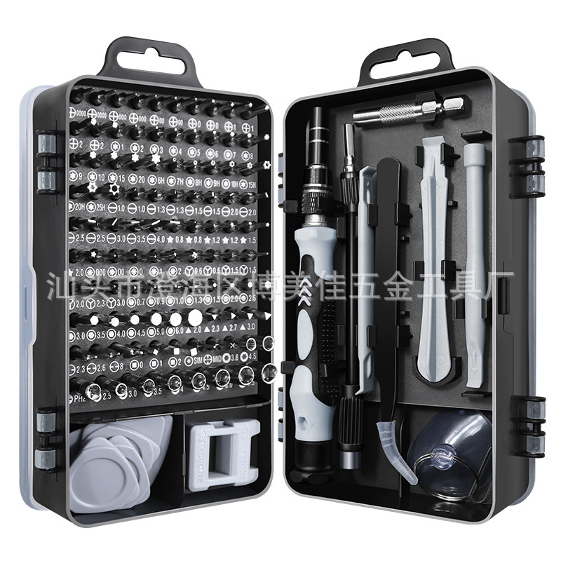 115-in-1 130 Watch Mobile Phone Disassembly Tool Box Chrome Vanadium Steel Combination Screwdriver Set Repair Hardware Tools