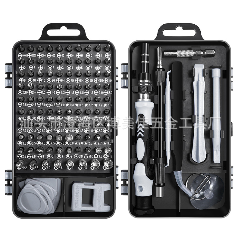 115-in-1 130 Watch Mobile Phone Disassembly Tool Box Chrome Vanadium Steel Combination Screwdriver Set Repair Hardware Tools