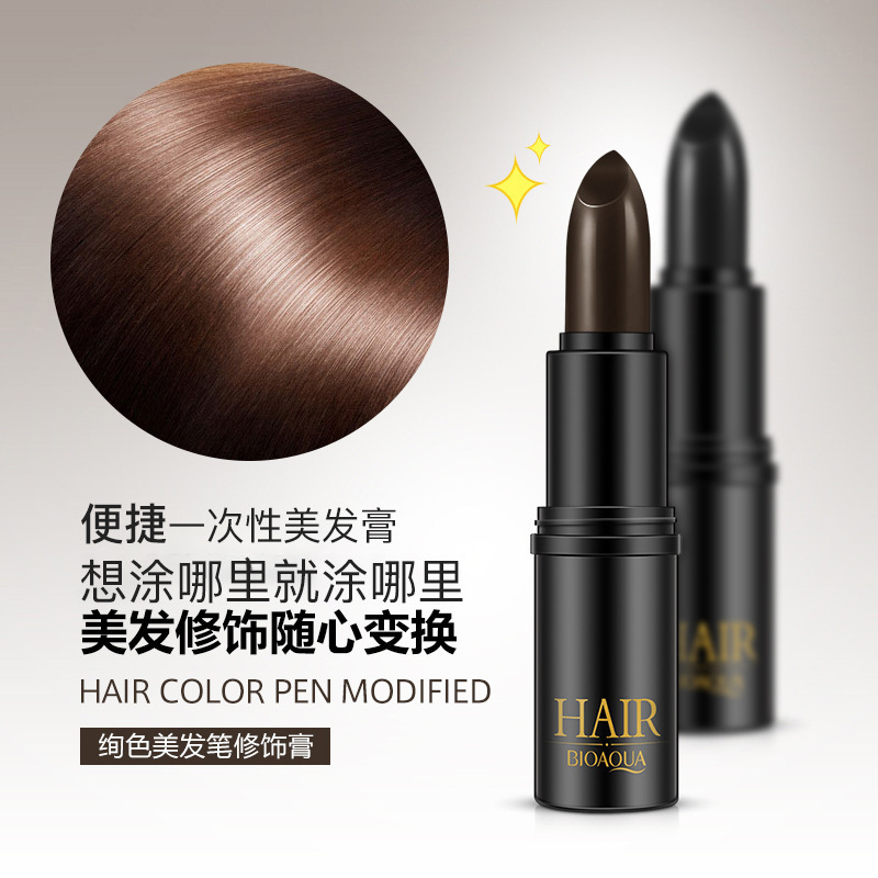 Bioaqua Hair Dye Repair Cream Pomade Hair Hairline Hair Care Beauty Tools Wholesale Beauty Makeup