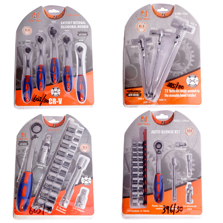 The Wholesale ratchet set box wrench set 4-14mm auto repair tools set
