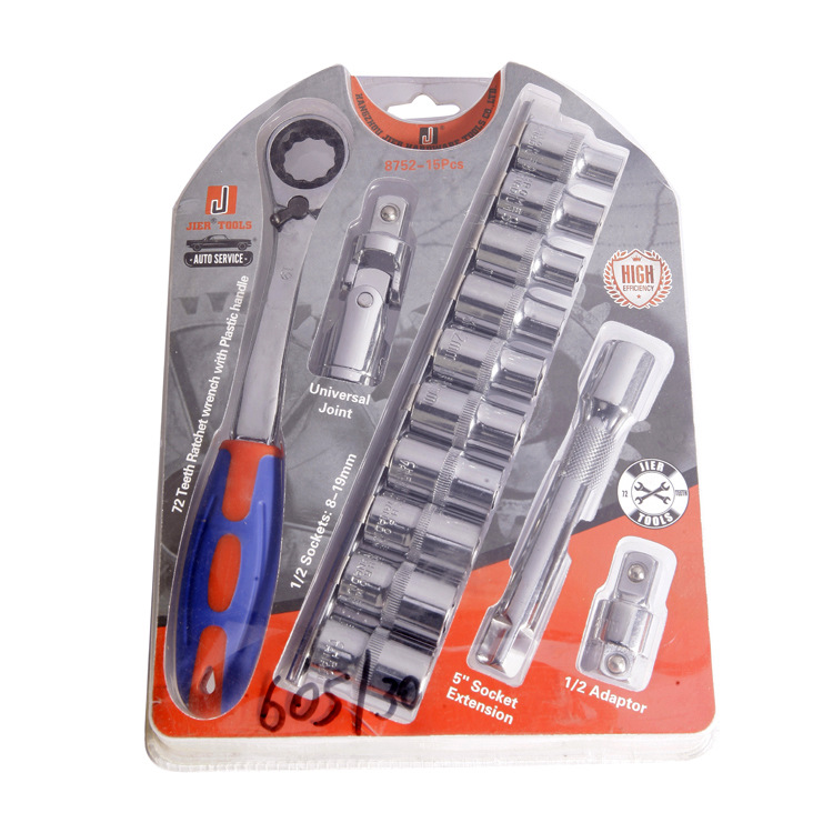 The Wholesale ratchet set box wrench set 4-14mm auto repair tools set