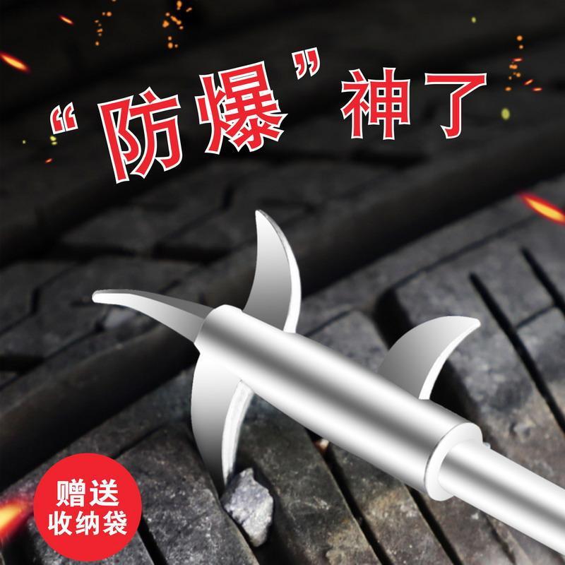 Multi-functional automobile tire clear stone hook explosion-proof crack cleaning small stone tool pick pick pick tire stone