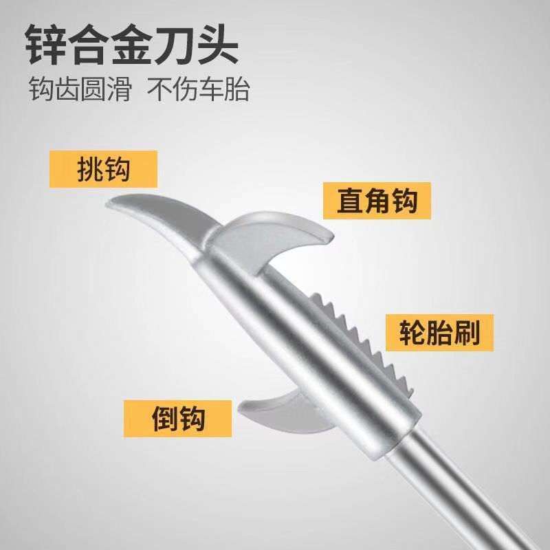 A Car tire clear stone hook tool hook Car to remove stone