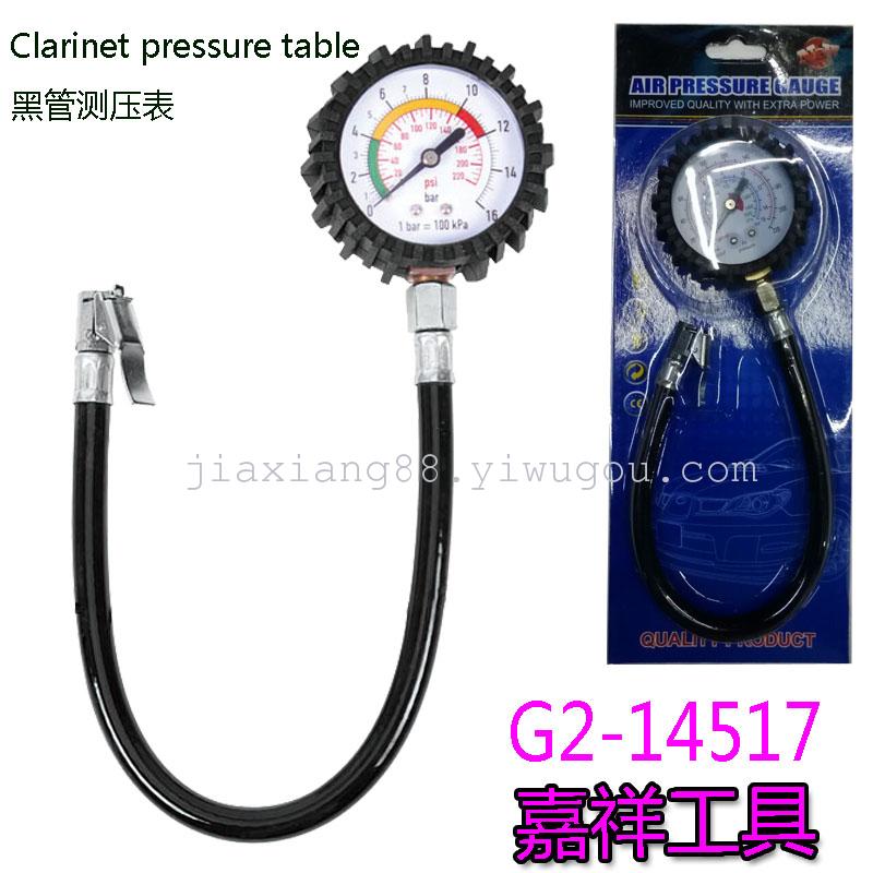 Clarinet pressure meter hardware tools tire pressure table tyre tire pressure measurement nozzle pressure gauge