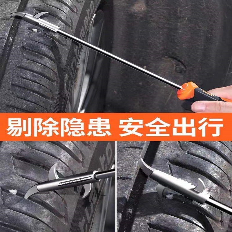 Reger Car Supplies Tire Stone Hook Cleaning Tire Stone Tool Prevent Tire Burst Cleaning Stone Artifact Cleaning Tool