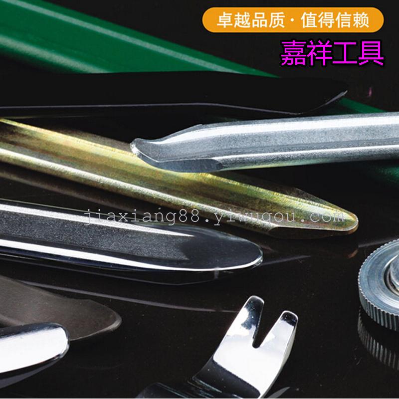 Tyre tire tire tool screwdriver hook plate screwdriver with claw hammer