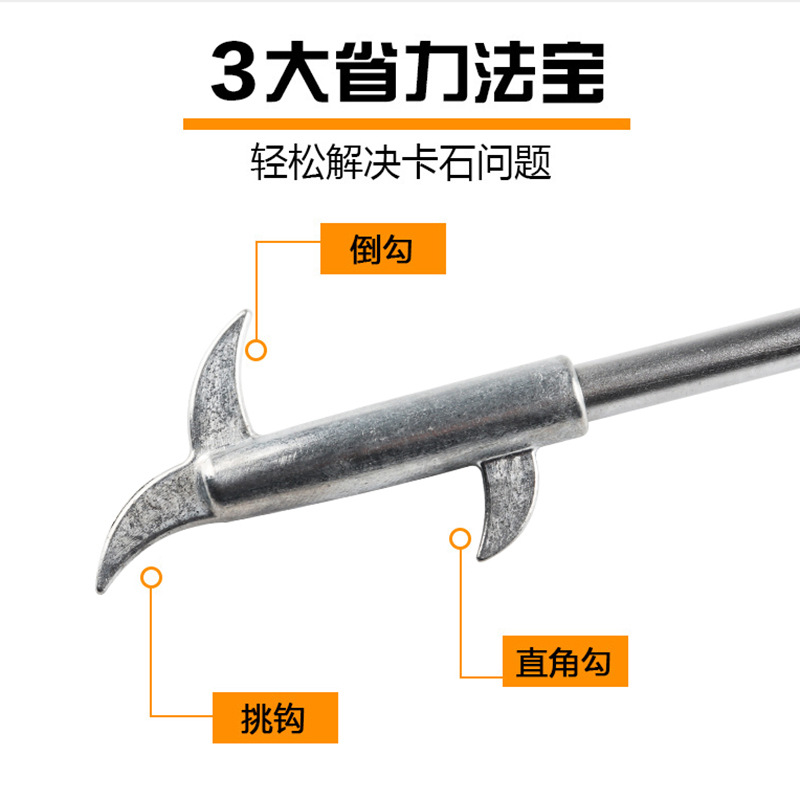 Tire Stone Cleaning Tool Multifunctional Tire Stone Cleaning Hook Cutting Buckle Picking Hook Digging Gap Stone Device