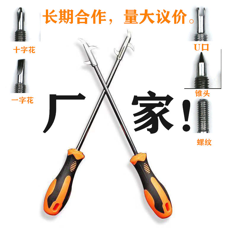 Car Tire Stone Cleaner Stone Cleaning Hook Tire Stone Cleaning Hook Tire Cleaning Hook Tire Cleaning Tool