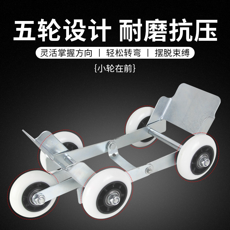 Electric Car Tire Tie SelfRescue Tool Flat Tire Booster Motorcycle Trailer Tire Burst Emergency Device New Free Shipping