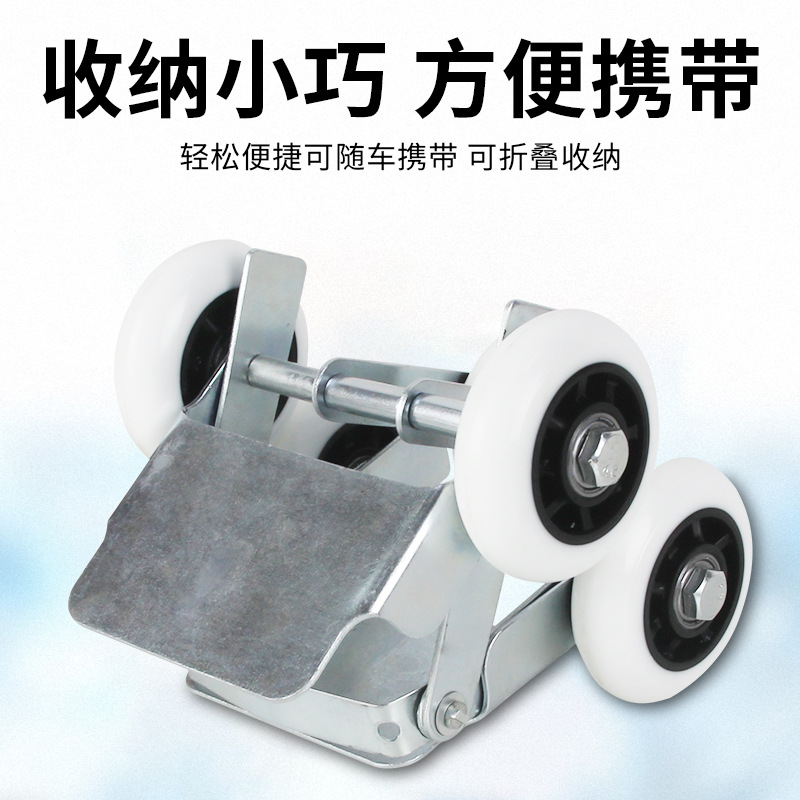 Electric Car Tire Tie SelfRescue Tool Flat Tire Booster Motorcycle Trailer Tire Burst Emergency Device New Free Shipping