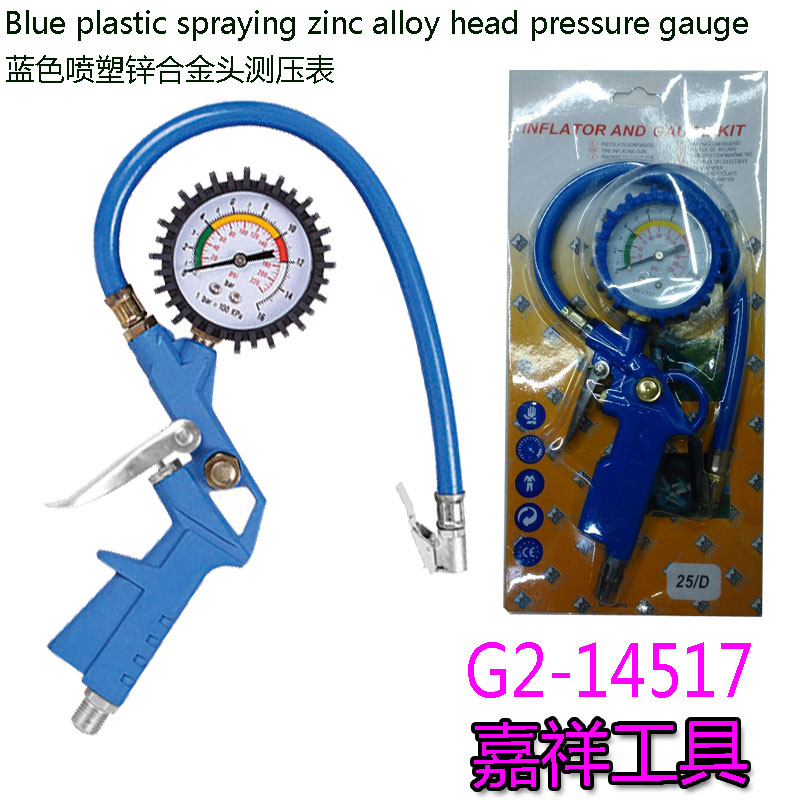 Oil gauge copper head Hardware Tools tire pressure table tyre tire pressure measurement nozzle pressure gauge