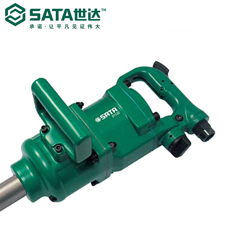 Shida Tools Pneumatic Wrench Industrial Grade Large Torque Pneumatic Wind Gun Large Tire Disassembly 01132/01132S