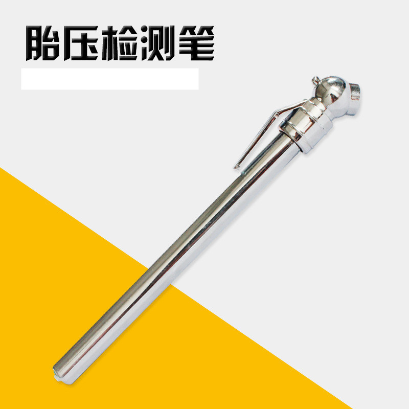Tire Pressure Pen Car Portable Tire Pressure Gauge Air Pressure Gauge Tire Pressure Gauge Tire Pressure Measuring Tool
