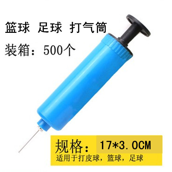 Wholesale Inflatable Tools Plastic Mini Tire Pump Balloon Hand Push Children&#039;s Inflatable Toys Tire Pump Hand Pinch