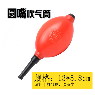 Wholesale Inflatable Tools Plastic Mini Tire Pump Balloon Hand Push Children&#039;s Inflatable Toys Tire Pump Hand Pinch