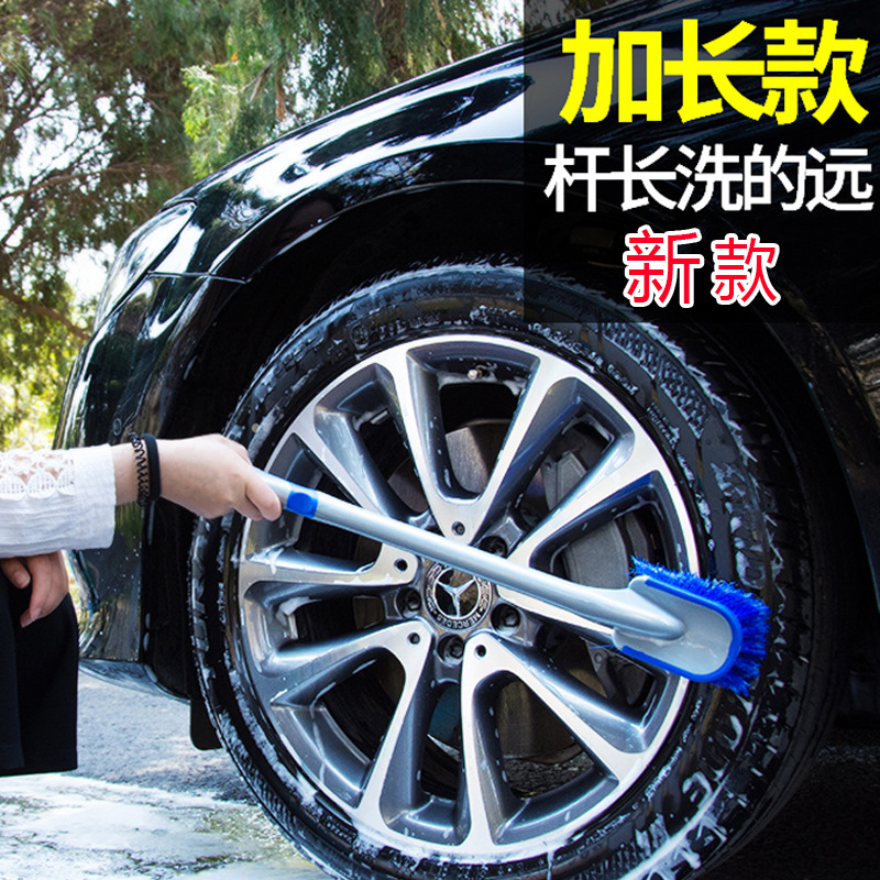 Car Wash Hub Brush Long-Handled Tire Brush Cleaning Tools Car Tire Brush Special Strong Decontamination