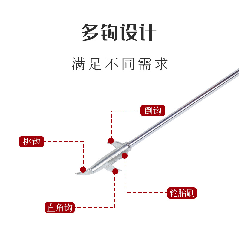Car Tire Stone Cleaner Stone Cleaning Hook Tire Stone Cleaning Hook Tire Cleaning Hook Tire Cleaning Tool