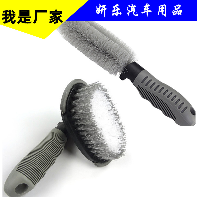 Car Wheel Hub Brush Car Washing Tools Tire Soft Bristle Brush Special Cleaning Set Car Dust Cleaning Supplies