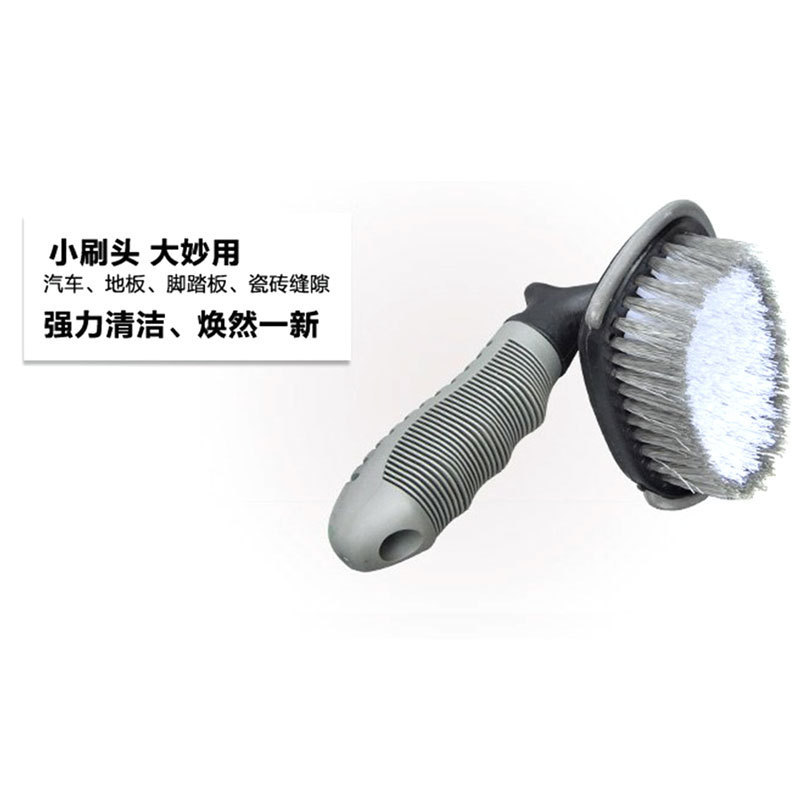 Car Cleaning and Washing Tools T-Shaped Tire Brush Car Brush Hub Brush Tire Cleaning Brush Car Washing Brush