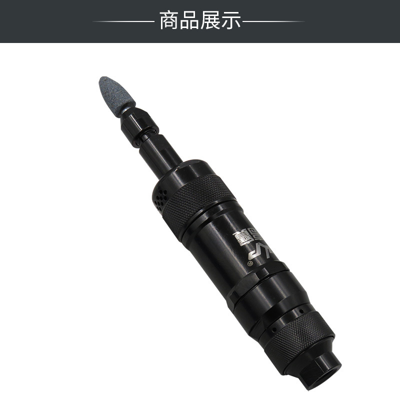 Gobo Pneumatic Engraving Machine Sander Tire Grinding Tool Burr Grinding Machine Mold Polishing Machine Trimmer