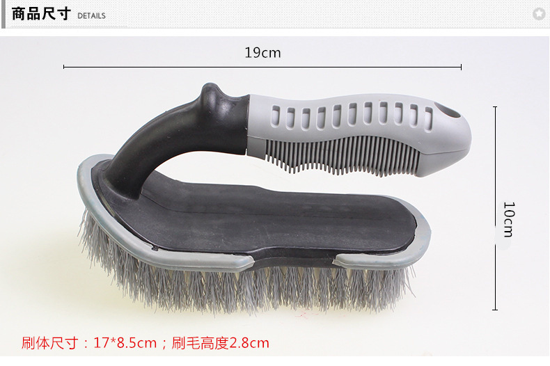 Car Washing Tools Hub Brush Large Curved Handle U-Shaped Tire Brush Carpet Sweeper