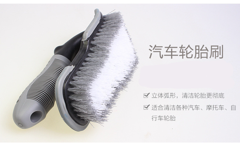 Car Washing Tools Hub Brush Large Curved Handle U-Shaped Tire Brush Carpet Sweeper