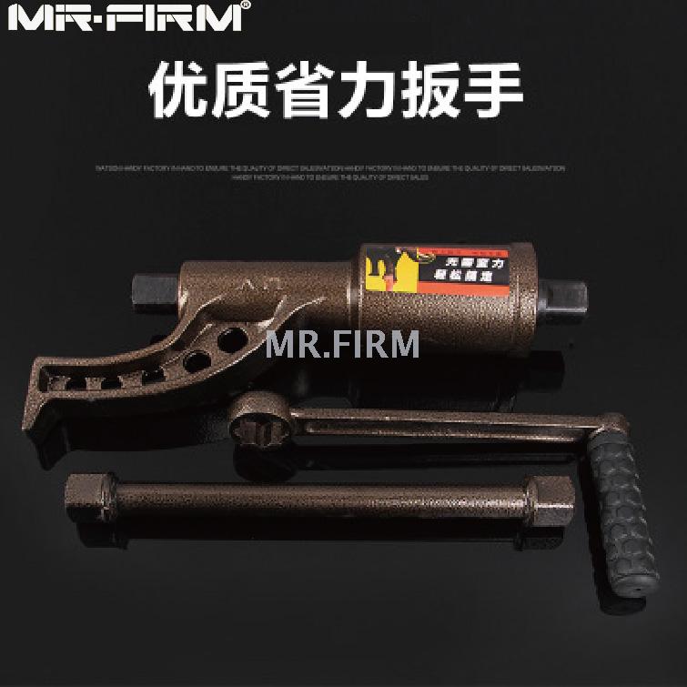 Hardware tools auto disassembly manual quick strength wrench auto tire assembly and assembly labor-saving wrench OEM 