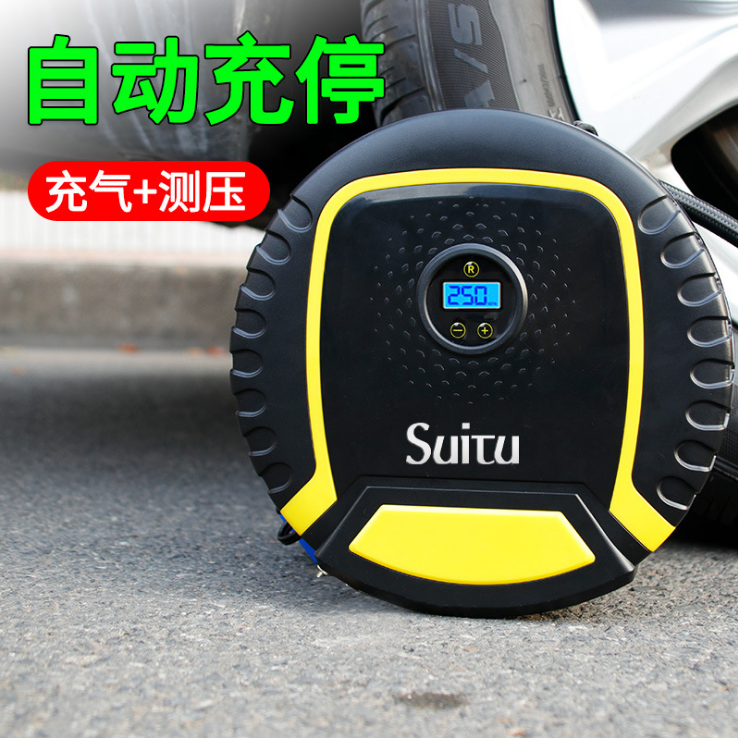 Car Air Pump Car Light Included Tire Air Pump Car Portable Handheld Air Pump Emergency Tool