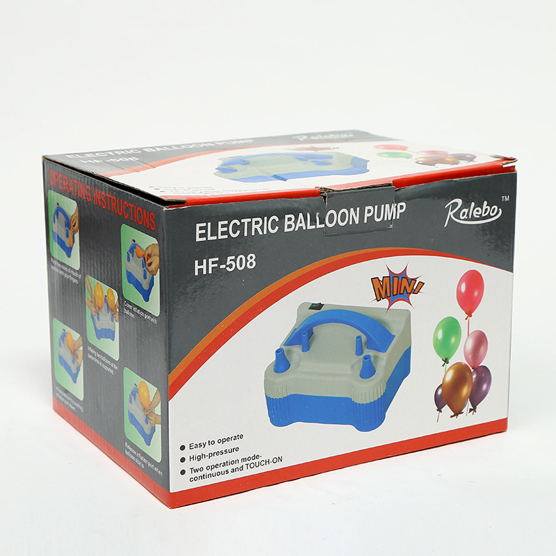 Hf508 Electric Tire Pump Double-Layer Balloon Air Pump Electric Inflator Pumping Ball Tool Balloon Inflatable