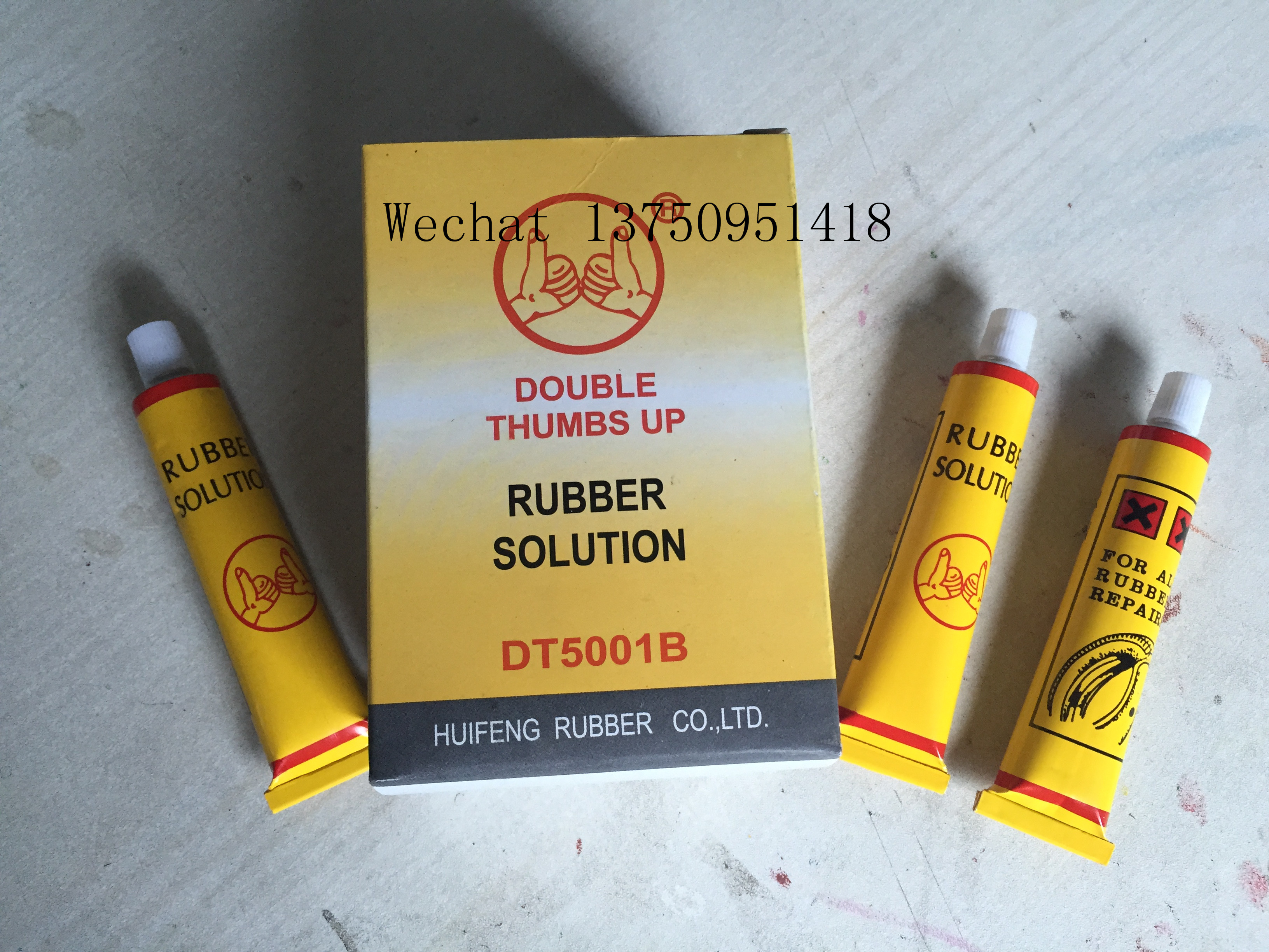 Red Sun Tire Repair Glue Thumb Tire Repair Glue Double Thumb Three Thumb Cold Repair Glue Tire Sealant