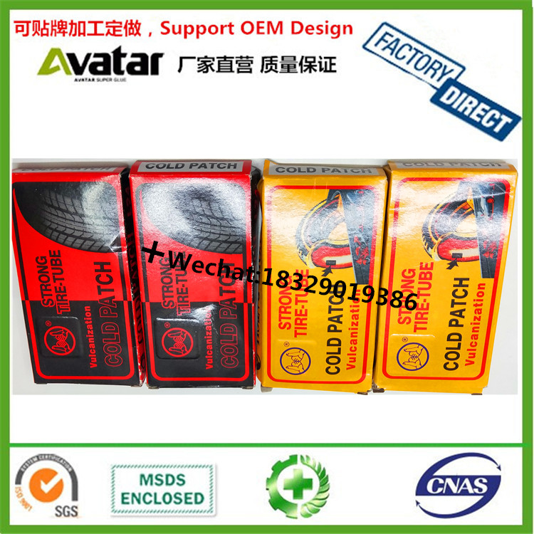 Red SUN Auto Tire Repair Cold Patches tire repair glue 