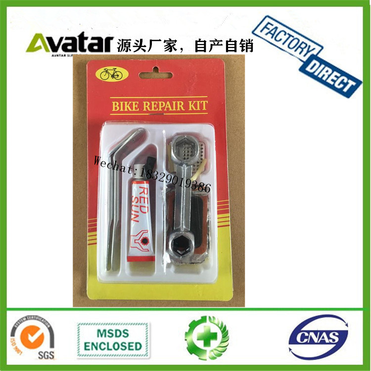 Diamond Boxed Cold Repair Glue Vacuum Tire Special L Tire Repair Glue Tire Repair Glue