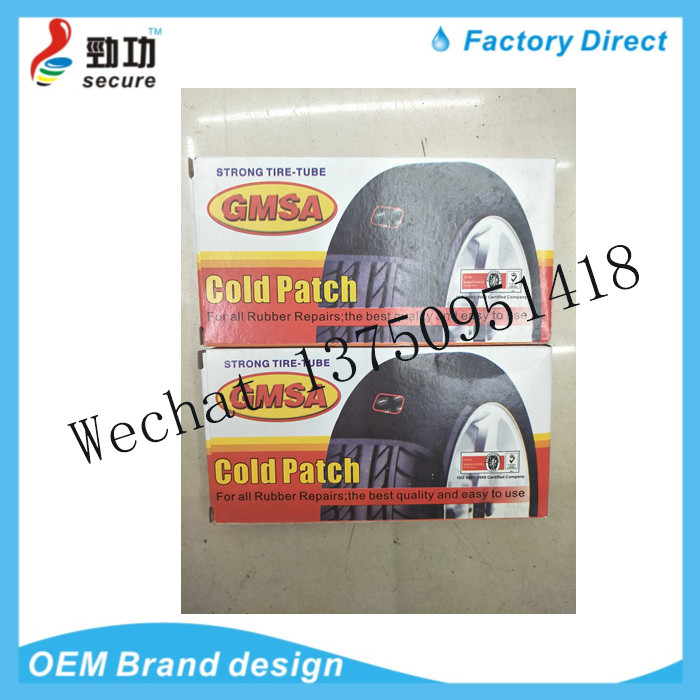 Red sun tire repair film tire repair glue +24/36/48 film installed electric bicycle cold repair glue