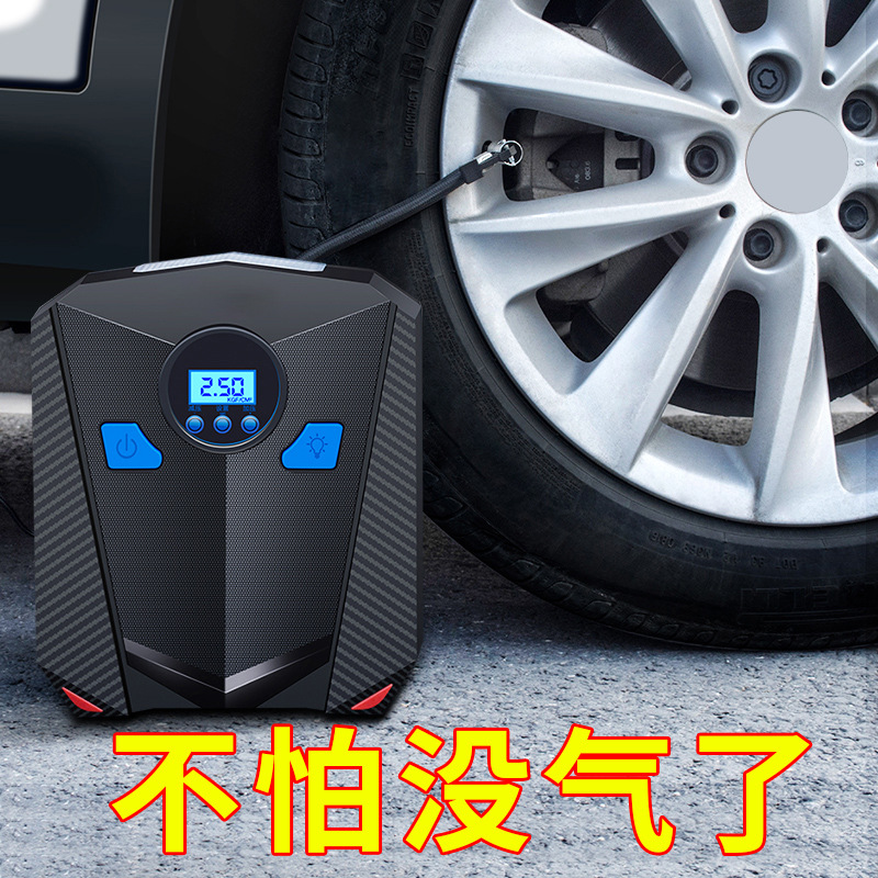 Vehicle Air Pump Car Air Pump Number Display 12V Portable Tire Inflator Intelligent Tire Repair Inflatable