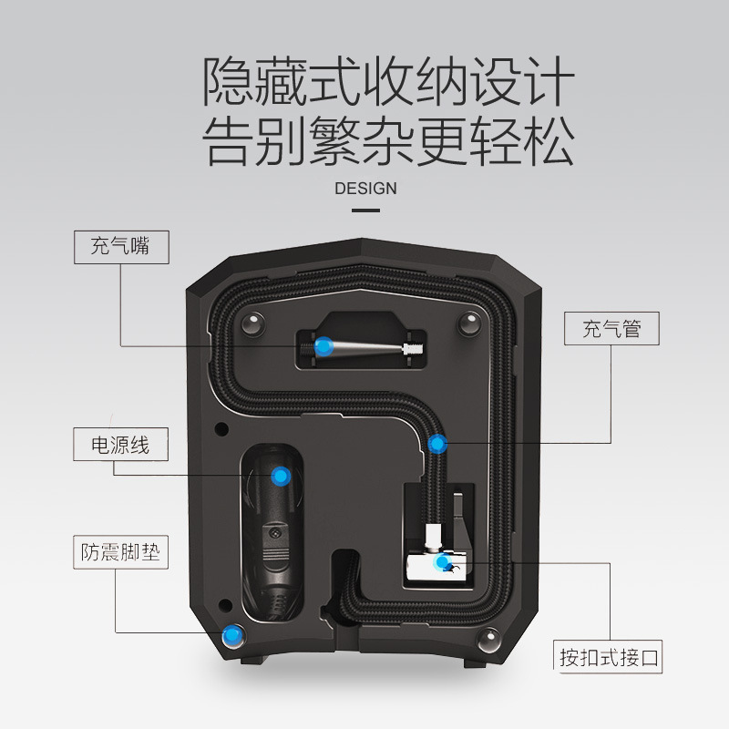 Vehicle Air Pump Car Air Pump Number Display 12V Portable Tire Inflator Intelligent Tire Repair Inflatable