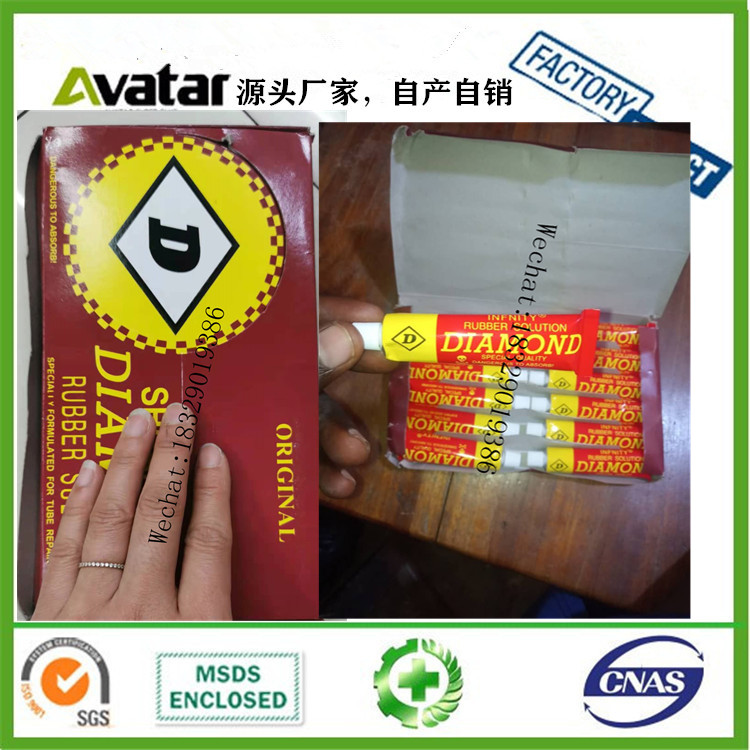  Wheel Repair Glue Diamond Rubber Solution Tire Repair Glue Tire Repair Glue