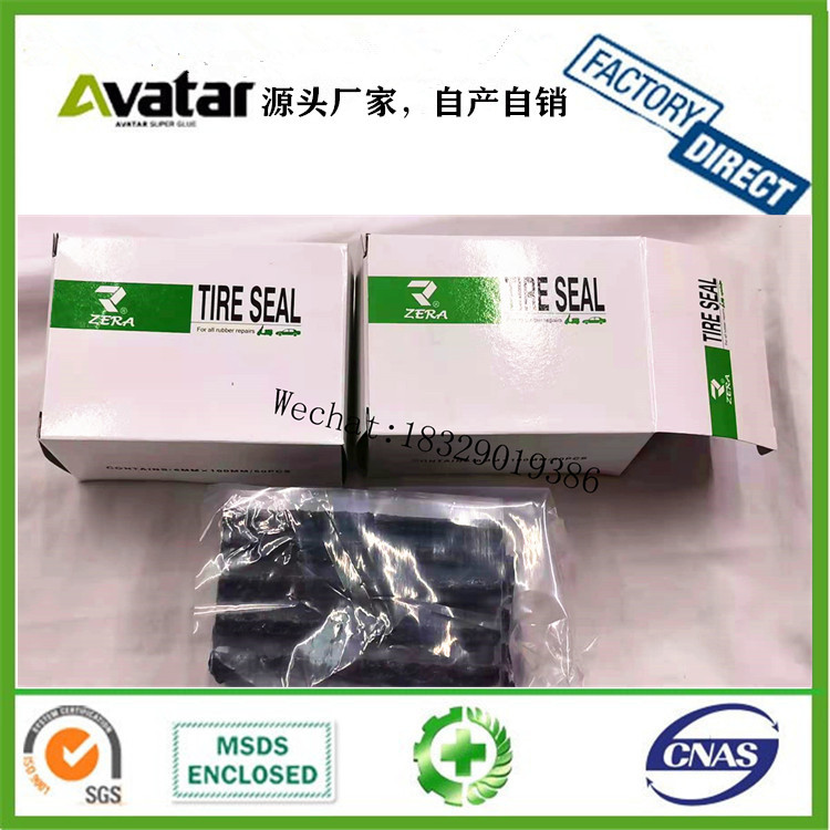  Wheel Repair Glue Diamond Rubber Solution Tire Repair Glue Tire Repair Glue