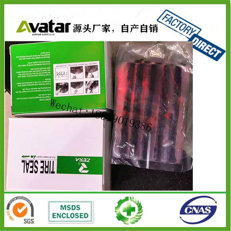  Wheel Repair Glue Diamond Rubber Solution Tire Repair Glue Tire Repair Glue