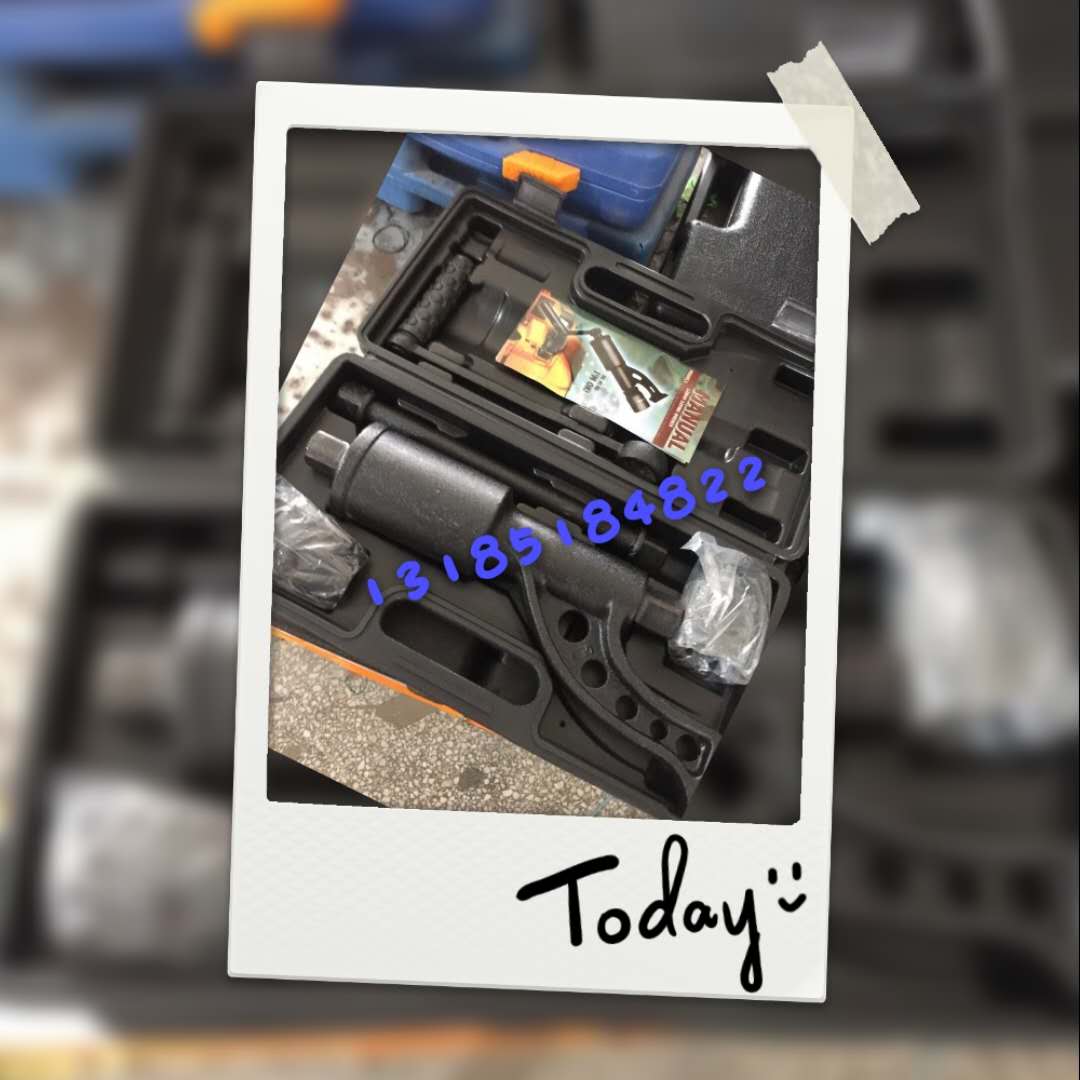 Quick disassembly and installation of tire wrench hardware tools auto repair tools