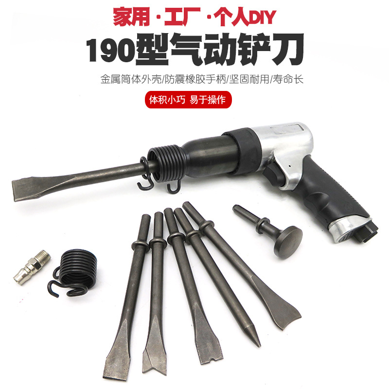 Hammer Pneumatic Shovel Spring Hammer Brake Pads Tire Repair Machine Tire Changer Tool Air Pick Air Pick Rust Remover