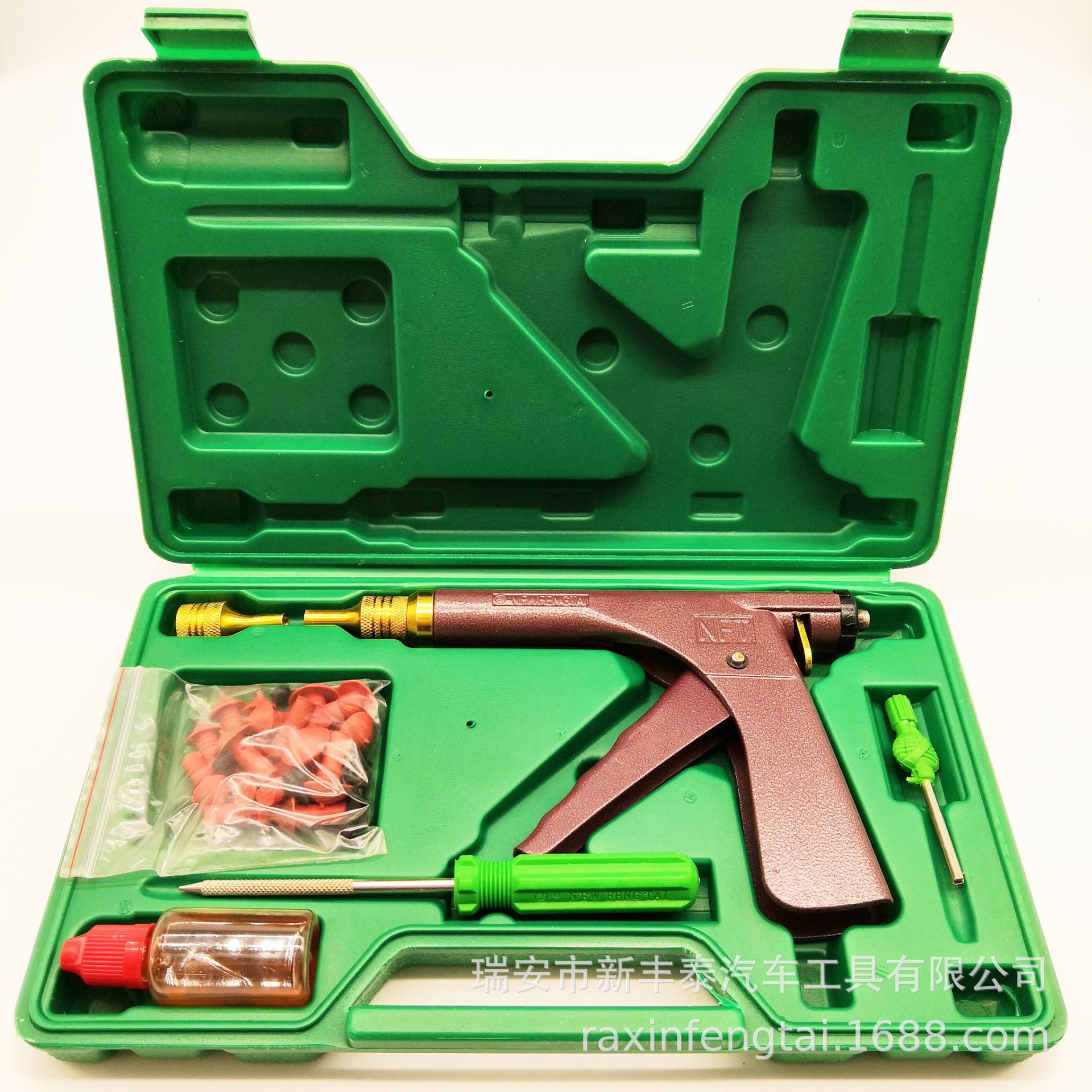 Sunfonda Electric Car Motorcycle Vacuum Tire Repair Gun Mushroom Nail Fast Repair Tire Tool Tire Repair Gun