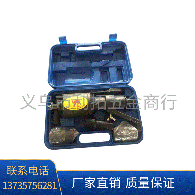 Power Wrench Tire Disassembly and Assembly Booster Truck Disassembly Tire Repair Tool Deceleration Telescopic Screw