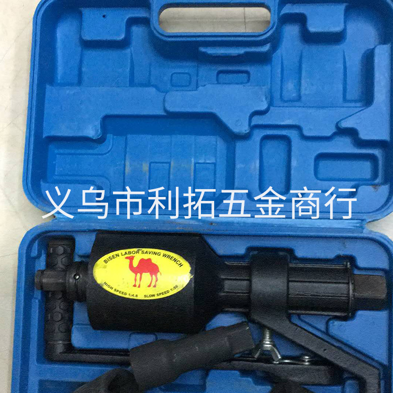 Power Wrench Tire Disassembly and Assembly Booster Truck Disassembly Tire Repair Tool Deceleration Telescopic Screw